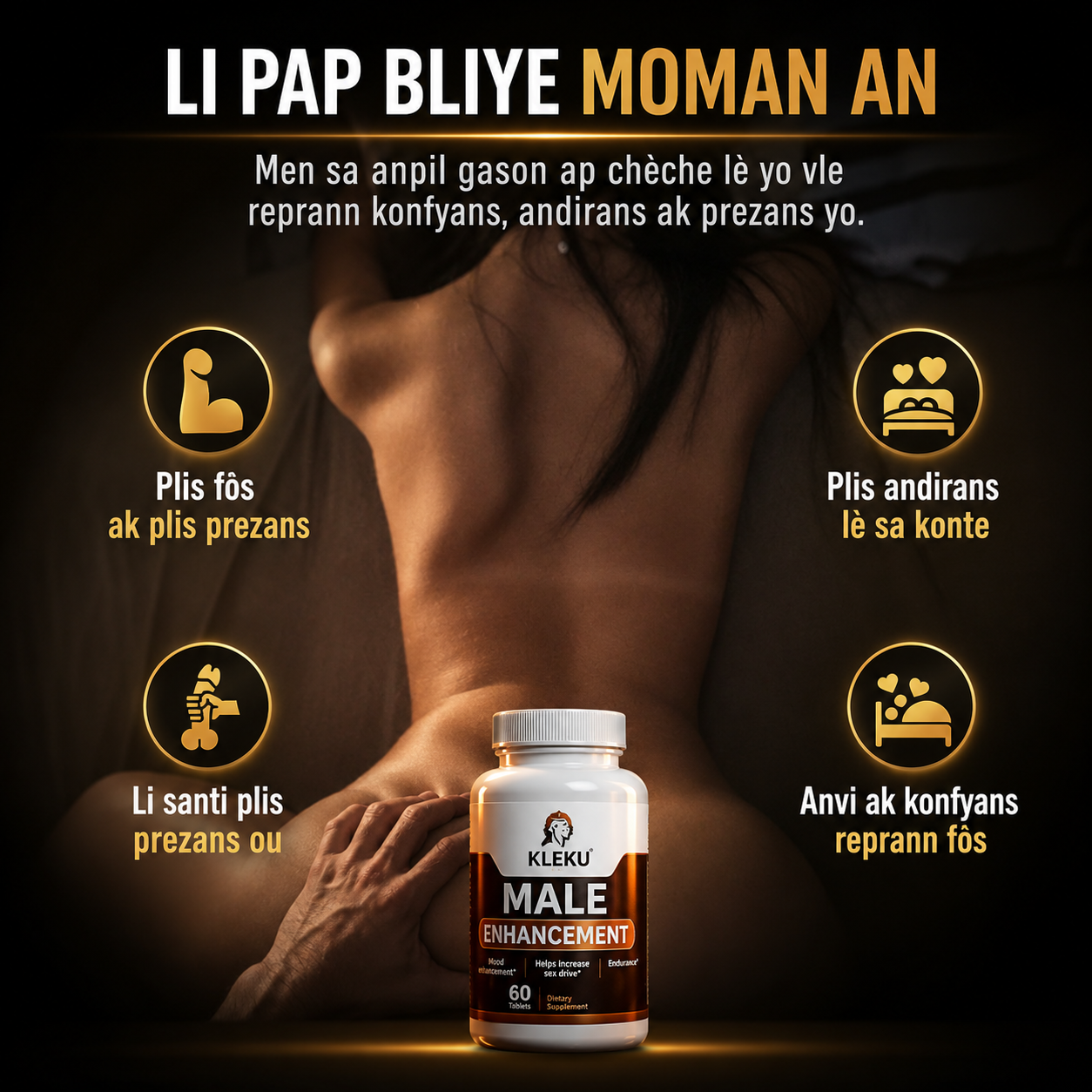 KLEKU™ Sipò Avanse pou Pèfòmans Maskilen